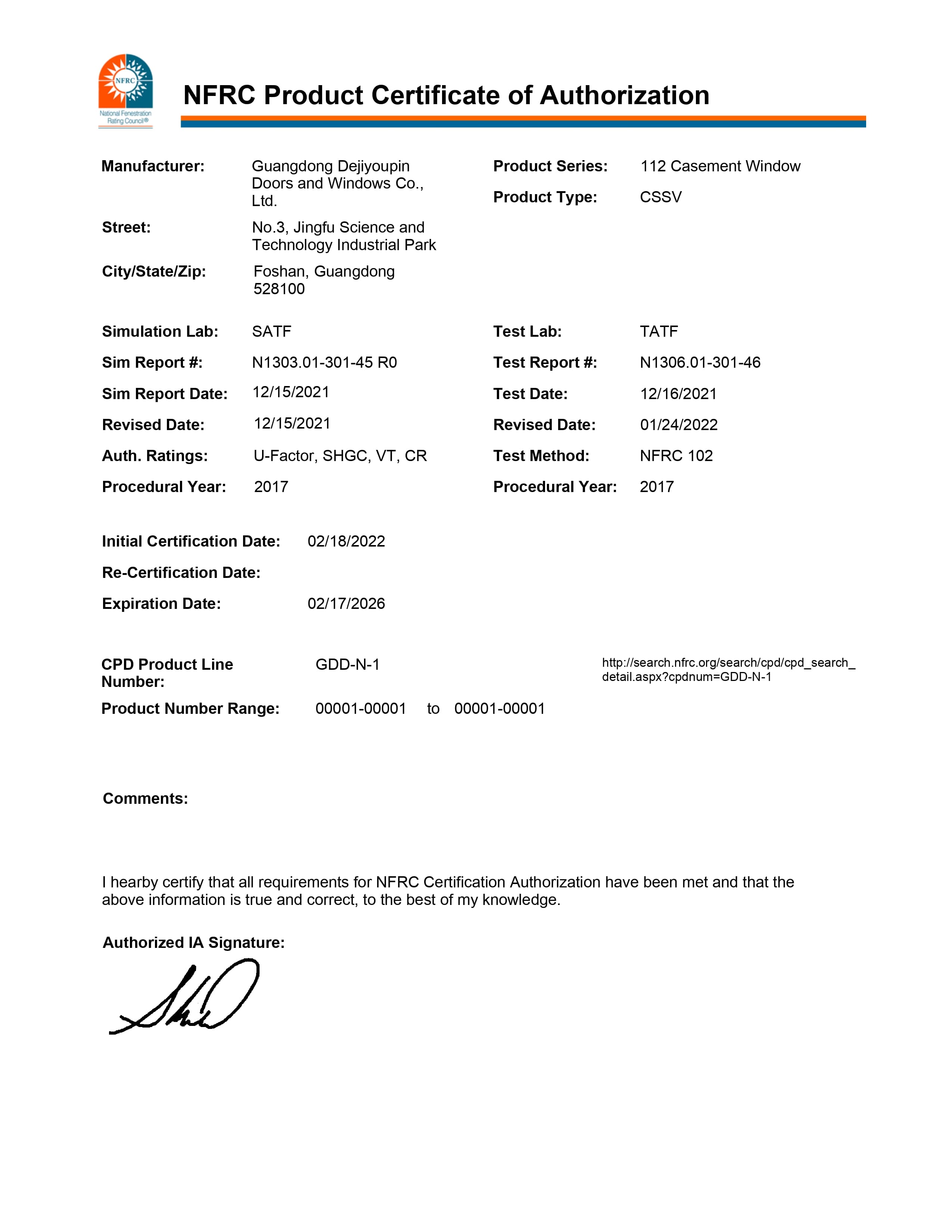 131757727141675541.jpg 美国认证NFRC Certificate.jpg
