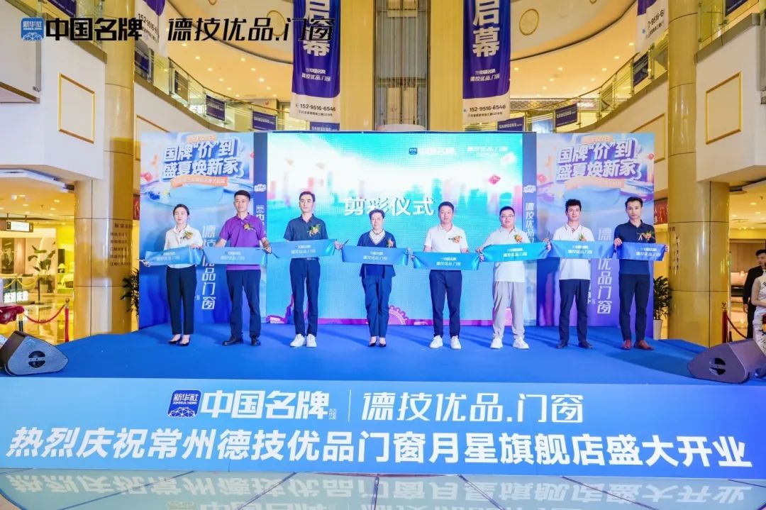 231758611495962505.jpg 微信图片_2025-09-23_150255_547.jpg