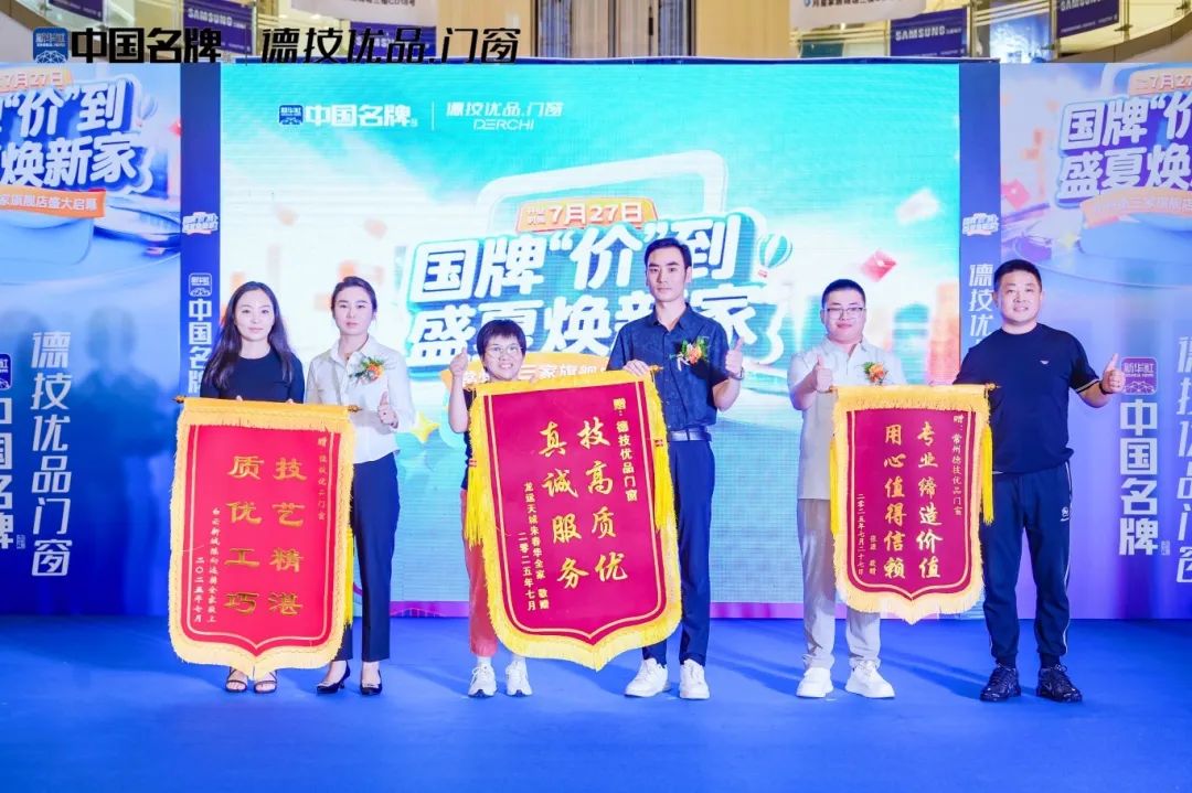 231758611514687341.jpg 微信图片_2025-09-23_150247_483.jpg