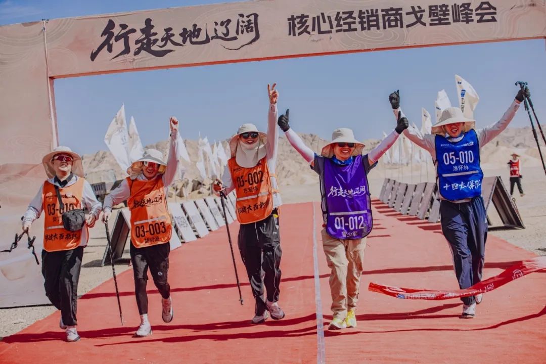 231758612796586159.jpg 微信图片_2025-09-23_153236_758.jpg