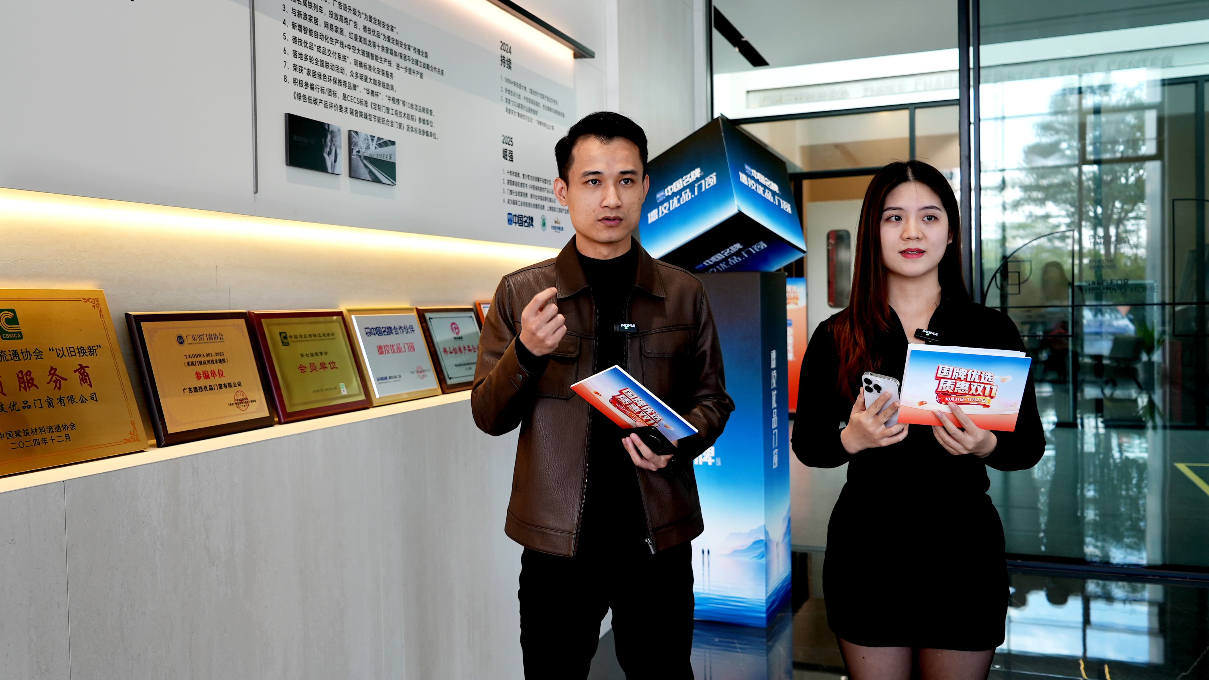 241763978198102589.jpg 直播现场 (2)_compressed.JPG